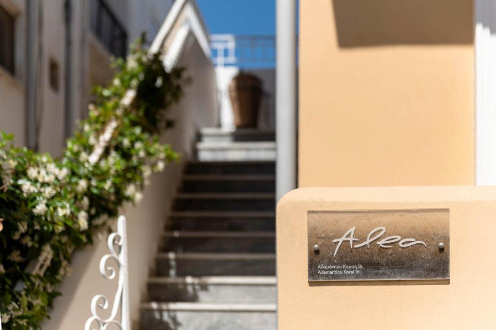 Alia Apartments