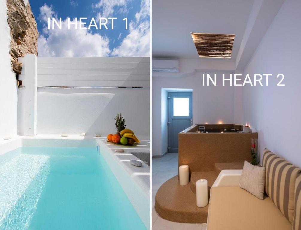 In Heart House - Naousa, Paros