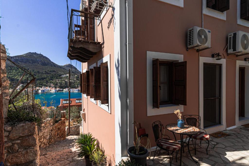Kavos House