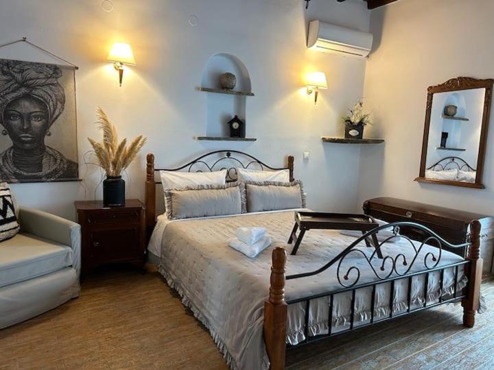 Paradise House in Mesi Village